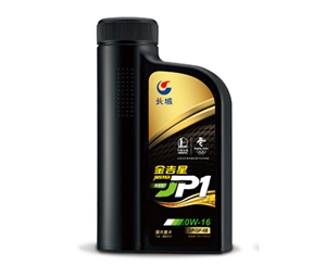 金吉星JUSTAR-JP1-SPGF-6-0W-16汽油機油